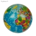 Balle Globe Terrestre - Vue 2