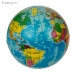 Balle Globe Terrestre - Vue 3