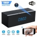 Haut-parleur Bluetooth et r&eacute;veil cam&eacute;ra espion Full HD 1080P Wifi - Vue 3