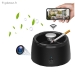 Cendrier avec filtre &agrave; air cam&eacute;ra espion Full HD 1080P Wif - Vue 2