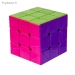 Cube Magique Couleur Pop - Vue 1