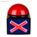 Buzzer LED et Son - Vue 3