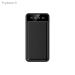 Camera espion powerbank Wifi grande batterie detection mouvement 32Go - Vue 5