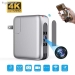 Prise cam&eacute;ra Espion 4K WiFi avec D&eacute;tection et Vision en Direct - Vue 2