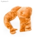 Coussin Bras Muscl&eacute; - Vue 2